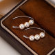 2025 New Vintage Imitation Pearl Earrings Ins Cold Style Internet Celebrity Simple Earrings Little Red Book Shake Voice