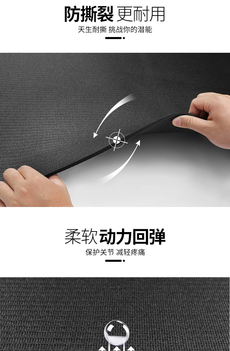 方形跳绳垫详情_06.jpg
