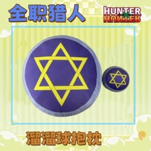 ��������Ԫȫ�C����߅�A�α������������A�Β��耳׿ۿ��|