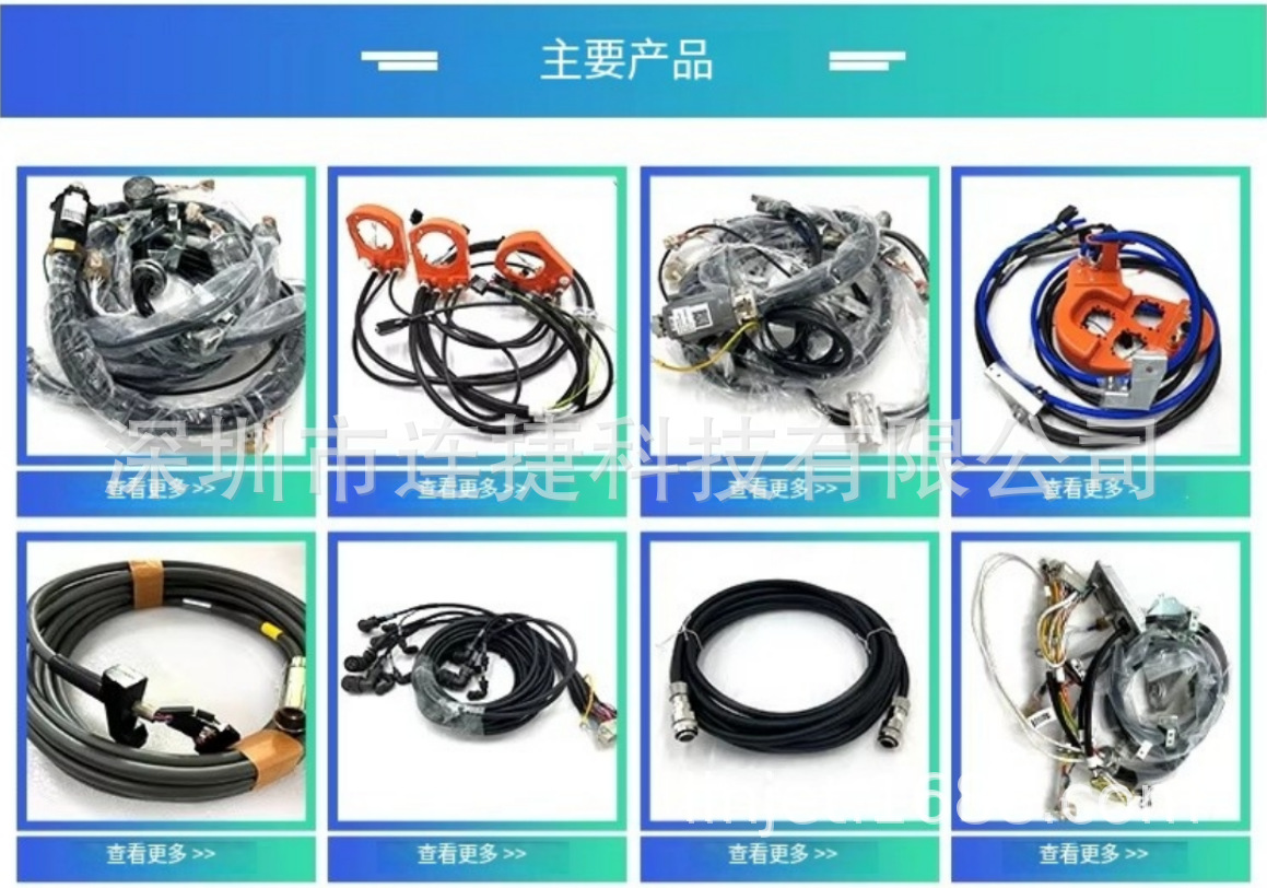 57055b33b574bb7688c7686e16c549