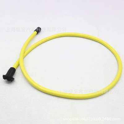 automobile water pipe for sunroof, suitable for Audi