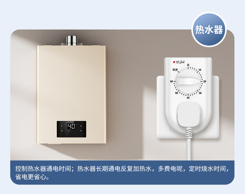 詳情_09.jpg?x-oss-process=image/format,png
