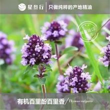 �ЙC�����㾫�Ͱ����a�ذ��������݆η�ֲ��ԭ�����l������޹