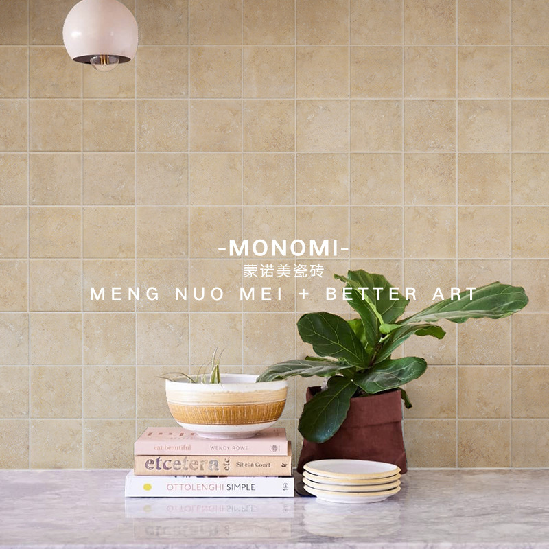 French Retro Lyme Stone Tile Stone Mosaic Kitchen Bathroom Wall Tile Floor Tile Balcony Bathroom Turn