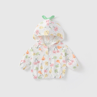 Girls' Long-sleeved Sun-protective Clothing 2025 Summer New Children's Skin-friendly Hooded Top UV-resistant Sweet Coat