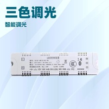 3C�J�Cled��픟�8-72w�Ǹ��x�o�l�W�a��TM�������Դ