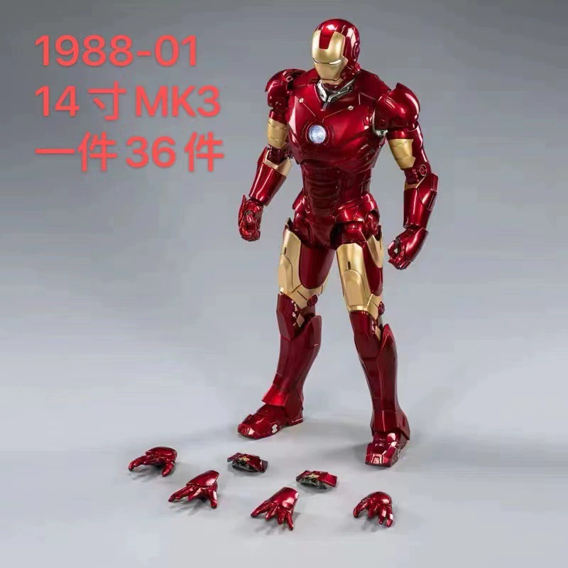 Мстители, минифигурка, светящаяся кукла, Железный человек, Marvel, Человек-паук
