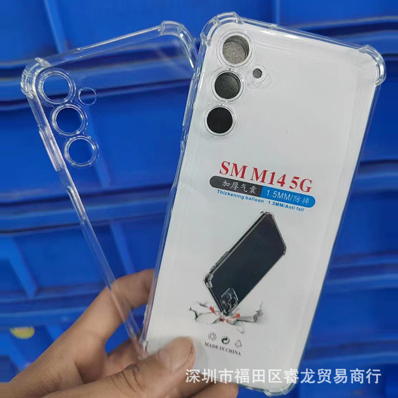 Samsung M14 four-corner airbag anti-fall mobile phone case S21 for M53 rubber sleeve S10/S8 wholesale note9 transparent case Samsung M14 four-corner airbag anti-fall mobile phone case S21 for M53 rubber sleeve S10/S8 wholesale note9 transparent case