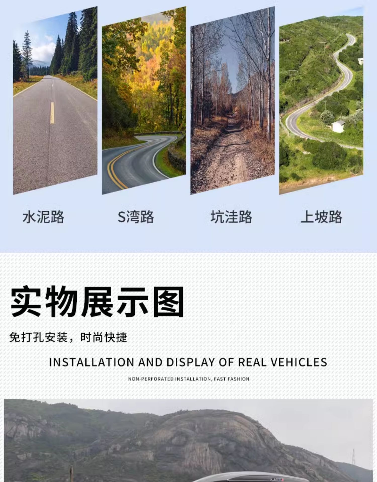 Car SUV roof luggage general off-road vehicle large capacity ultra-thin suitcase roof box modification line wholesale