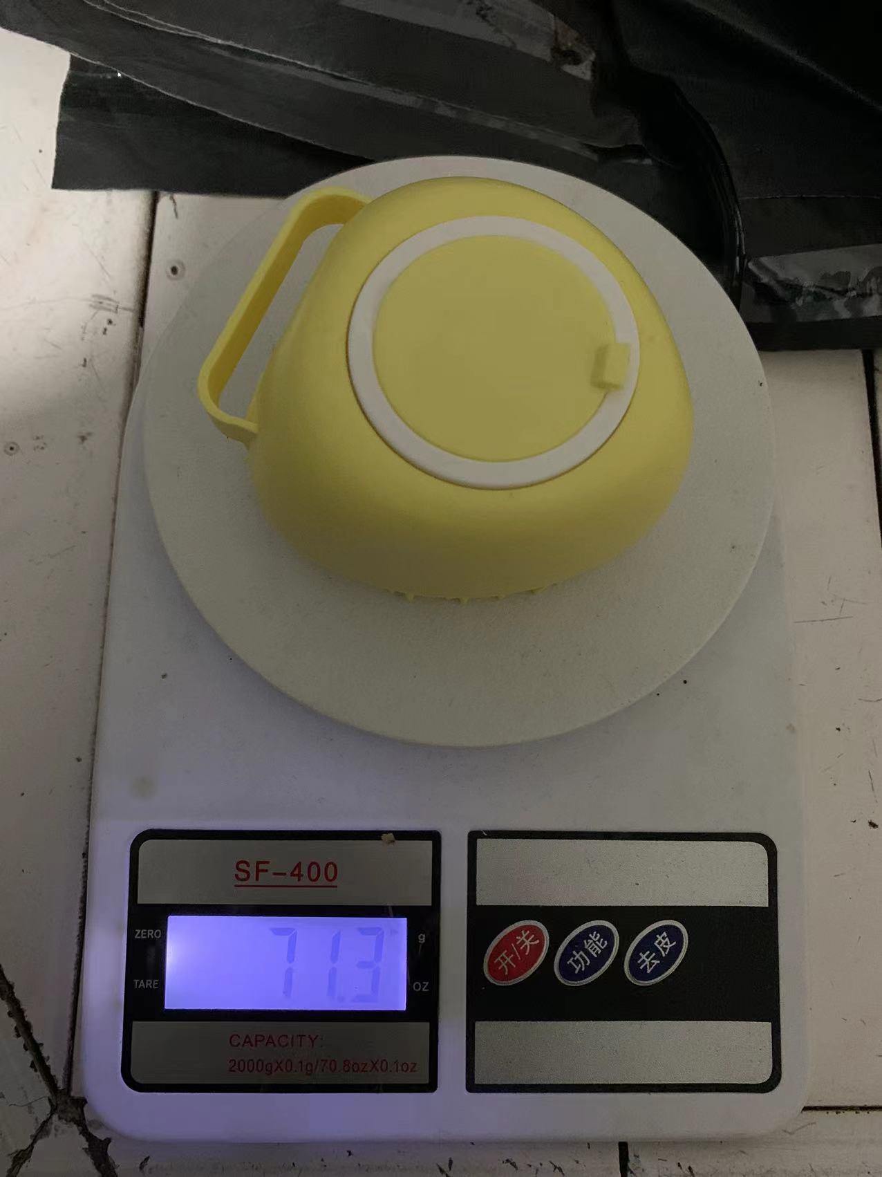 微信图片_20220513004310