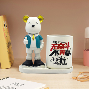 Scandinavian Simple Bear Pen Holder with Large Capacity for Storage, Student Desk, Office Desktop Organization, Creative Resin Pen Holder