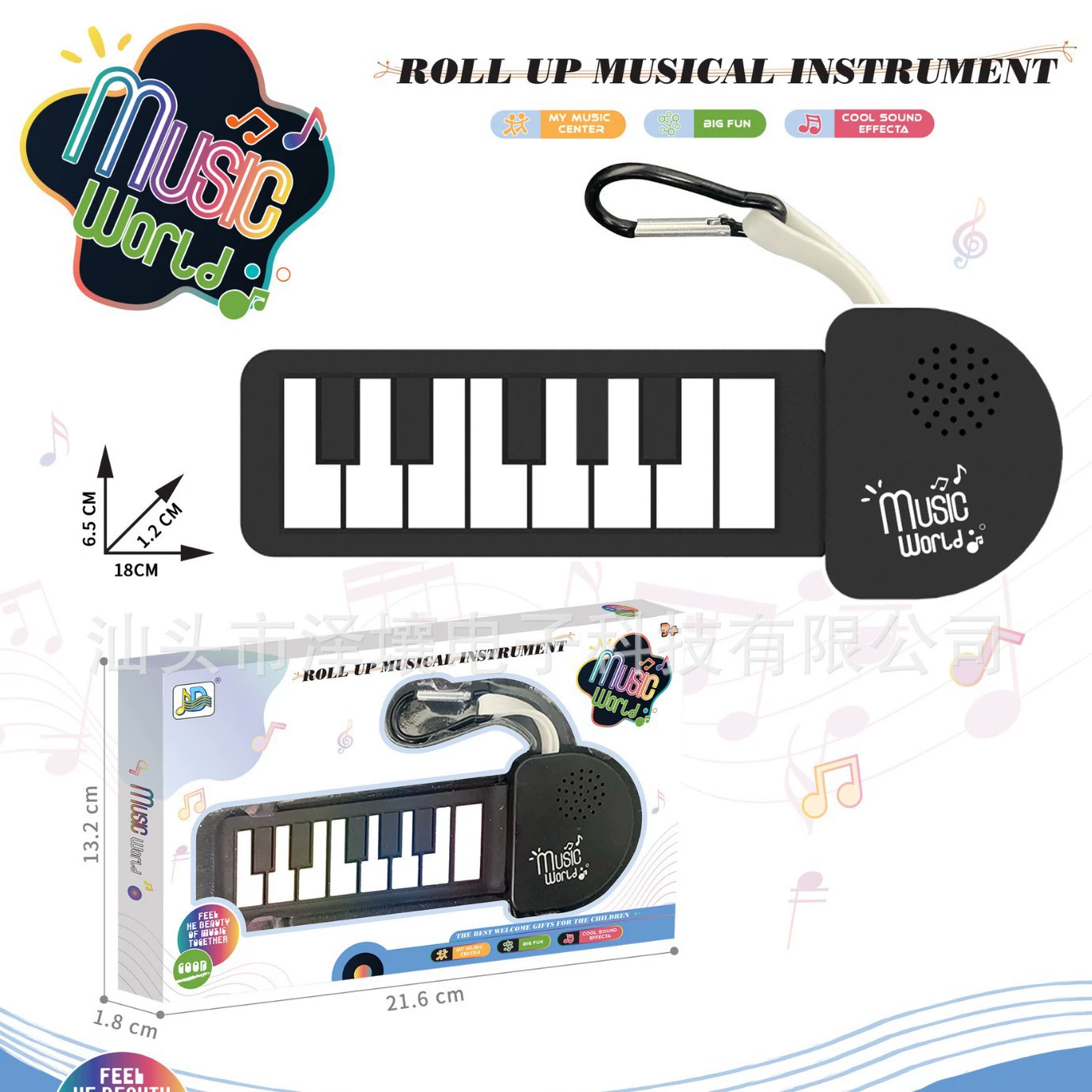 Foldable pendant, drum, drums, rainbow keychain, small cute guitar