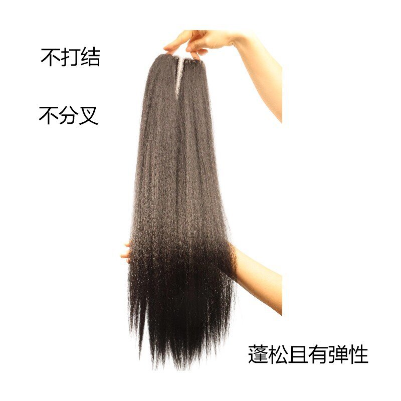 África espejo de venta caliente peluca cabello largo 3 + 1 Lydia Rose cortina de cabello fibra química fábrica de peluca directa