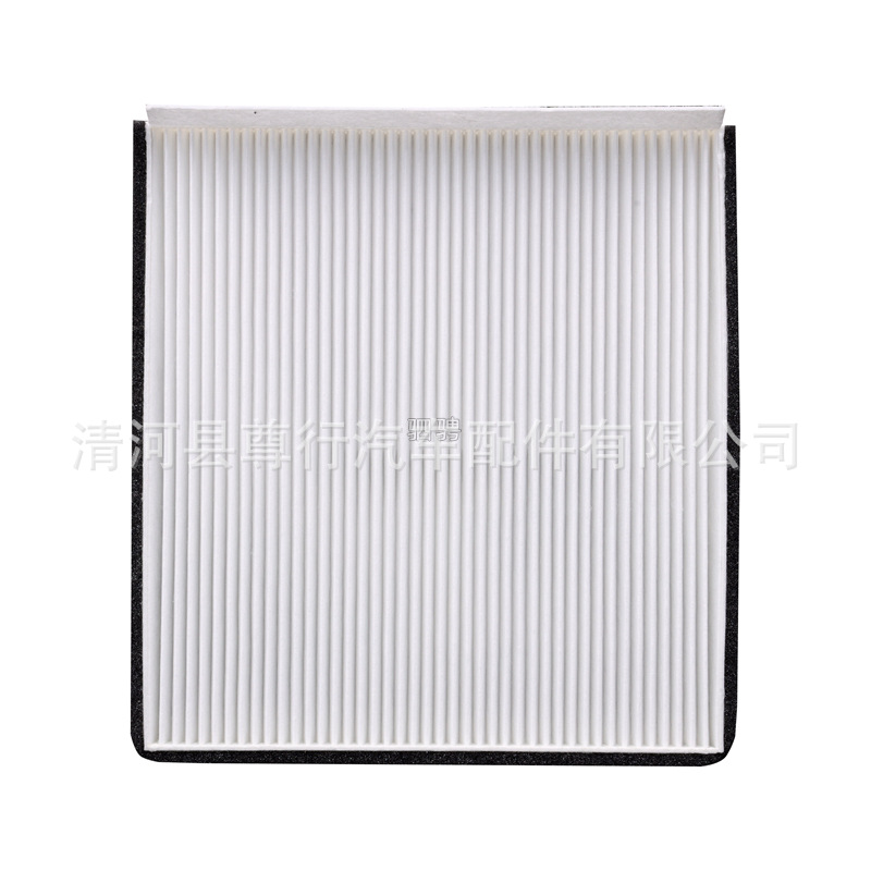 Suitable for 14-19 Mazda Onksera/13-22 domestic CX5 air conditioning filter