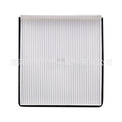 CX5 air conditioning – Air conditioning filter