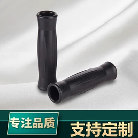 其他塑胶零件;橡塑管套;其他健身器材
