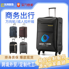 ������ţ���̄����U���f��݆Ů������28�������������l���l����