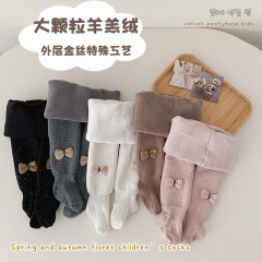 Children's tights with extra warm and thick padding, new for autumn and winter, small flower and butterfly knot tights for girls, warm bottom socks for wholesale