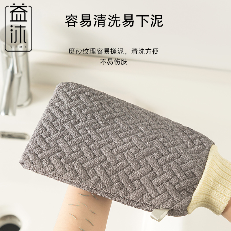 3D搓澡巾雙面沐浴加厚搓背搓泥下泥磨砂搓澡巾手套澡巾沐浴手套