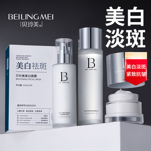 ؐ��������������˪���A�����wɫ�����aˮȥ�S�����ؽ���˪����