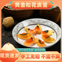 �Ĵ�����Ƥ���������l�o�U�ɻ���ɢ�b�S�����r׃�������ü�ʳ���l