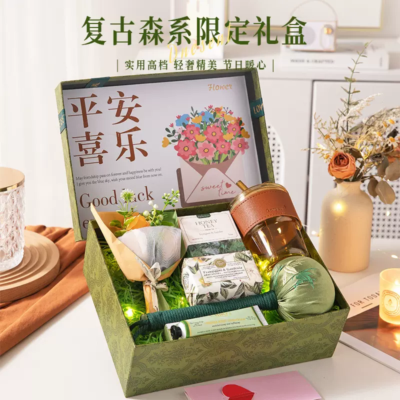 母亲节礼物送妈妈实用古法养生按摩捶礼盒公司团购伴手礼生日礼品