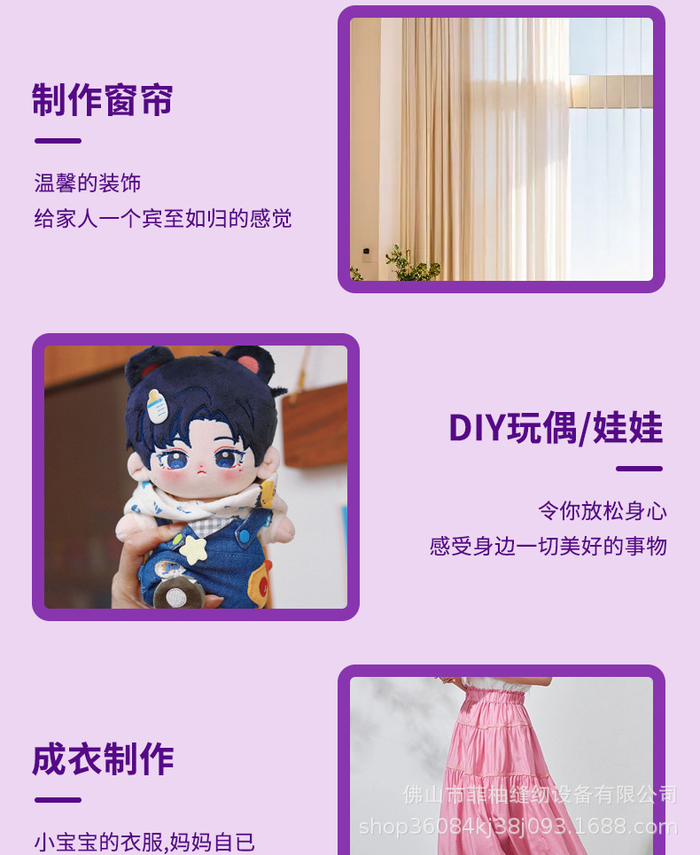 详情_06.jpg