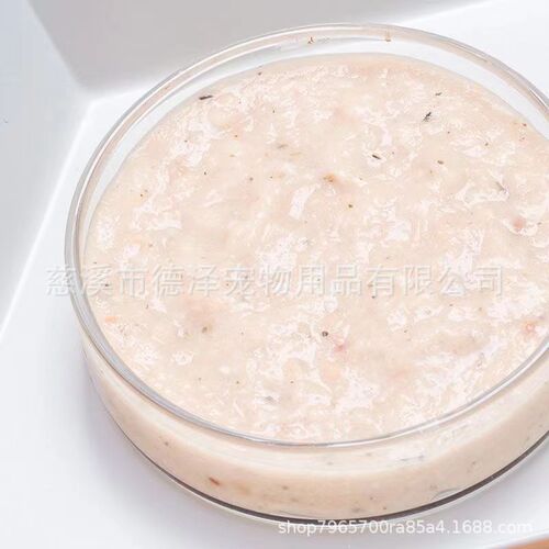 Tail life cat 12g*6 cat snacks cat meat paste nutrition fattening moist food for young and adult cats