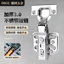 ����Һ�����᲻�P䓼Ӻ�3.0�q朙��T�o��Һ����퓿���ˮ���_�q�