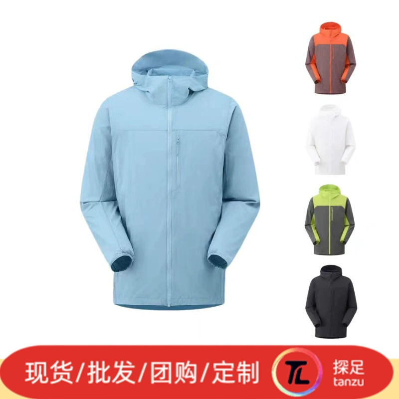 Птичий дом тот же высококачественный солнцезащитный крем на открытом воздухе