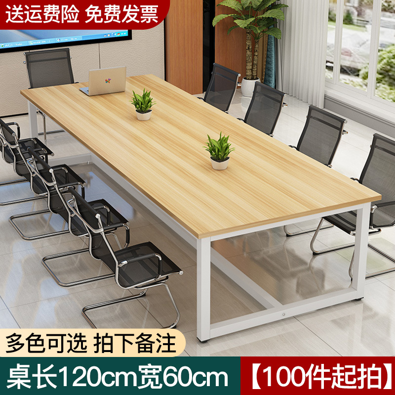 길이 120 폭 60 높이 74 [저가 충동]]