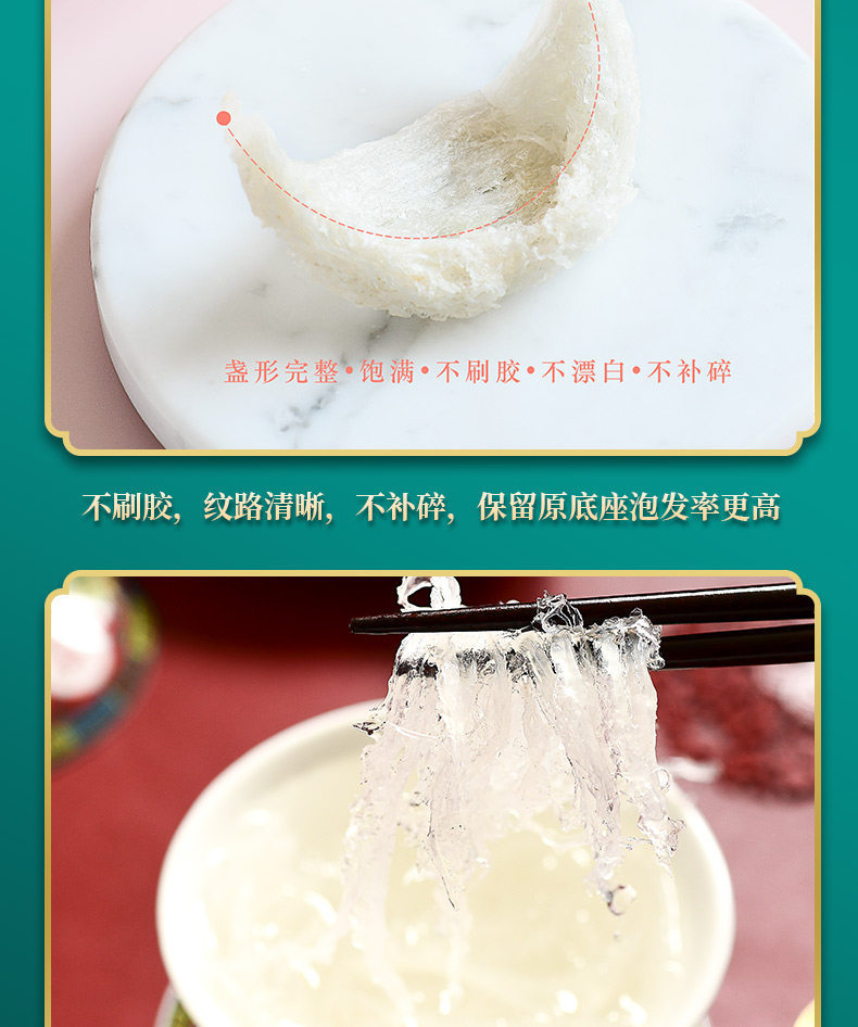 Edible Bird Nest Yan Wo 100g Gift Box Dried White Swiftlet Cups for Cooking and Nourishing Soups key features