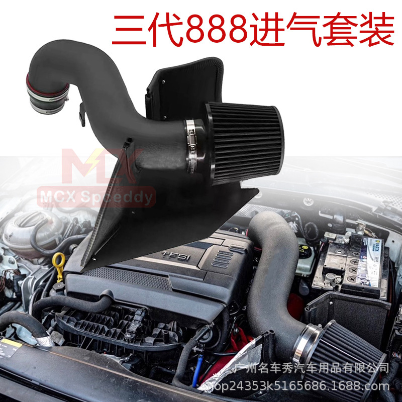 Car Air Intake Modification Kit Is Suitable for Golf 7 Gti Mk7 Jetta Ea888 2.0t Engine
