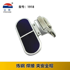 防毒面具;防尘口罩;通用手套