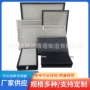 hepa悬浮离心空气过滤器