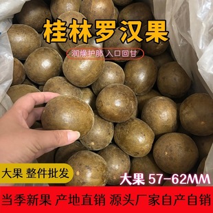 ����������l�濾�_�h������������ɽ���ìF؛600��/��ˮ���軨��