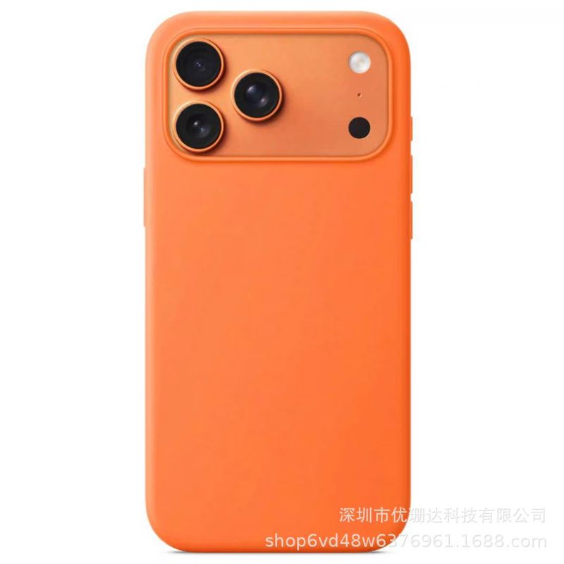 官方适用iPhone17Promax固态硅胶磁吸手机壳苹果16亲肤手感保护套|undefined