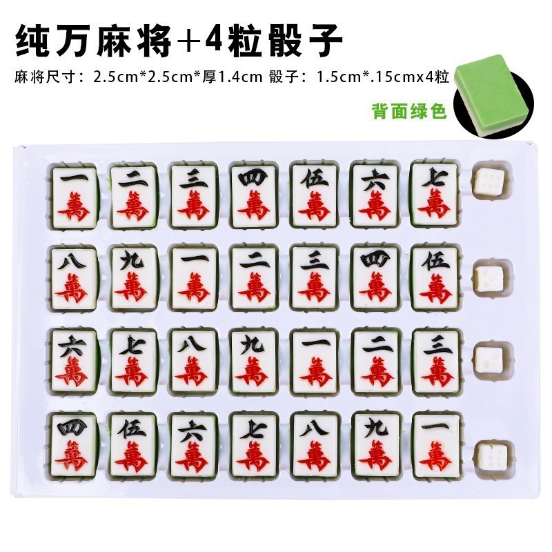 元宝巧克力烘焙蛋糕金币金条祝寿财神婚庆喜糖生日|undefined