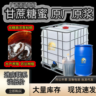 �����r�Iˮ�ʰl��Һˮ�a���r�Bֳ�a��̼Դ����������Ӹ�������