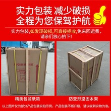 爆米花机商用摆摊全自动膨化机电动球形蝶形爆谷机屋顶爆米花机器