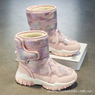 Girls' Northeast Snow Boots Winter fleece-lined Thickened Large Cotton Shoes 2024 New Children's Waterproof Anti-skid Snow Shoes