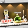 Cute Fat Tiger Storage Ornaments + Key Storage Rack + Mickey Peaceful Joy