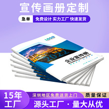 �f�������ƾ�Ʒ�z�b������I�����ήaƷ�Ώ����ӡˢ���͕����羳