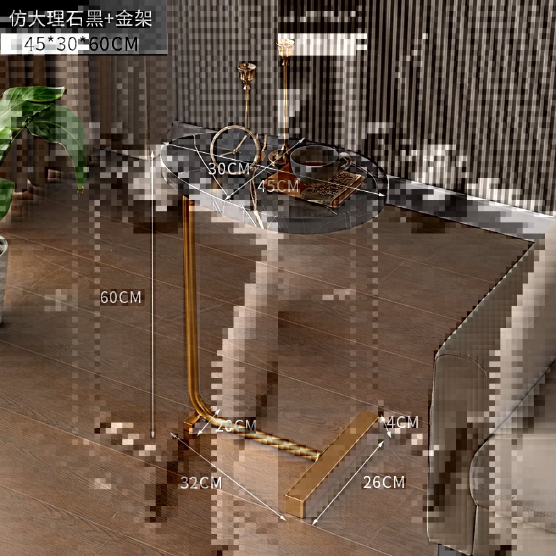 Золото + имитация черного мрамора 45*30*63