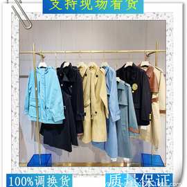 知案2025秋时尚风衣外套品牌折扣女装批发实体正品撤柜快手货源