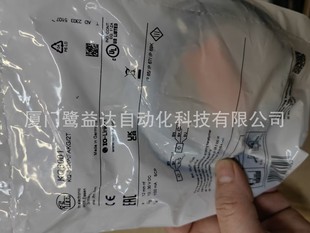 IFM Yifu Gate Sensor KQ6001 KQ6004 KQ6002 KQ6005