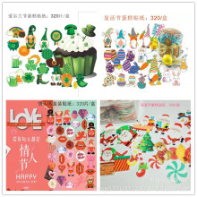 �羳���������b�Ŵ�׼��ͻ�忨�羳���uŴ�׼����˹����l����