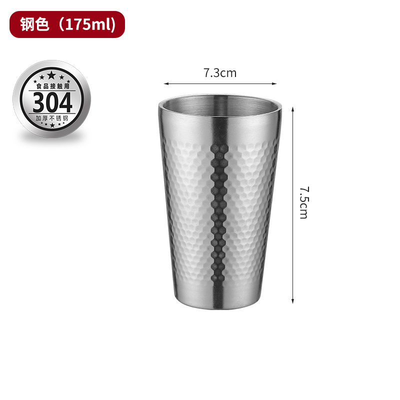 175ml taza martillada (304 Plata)