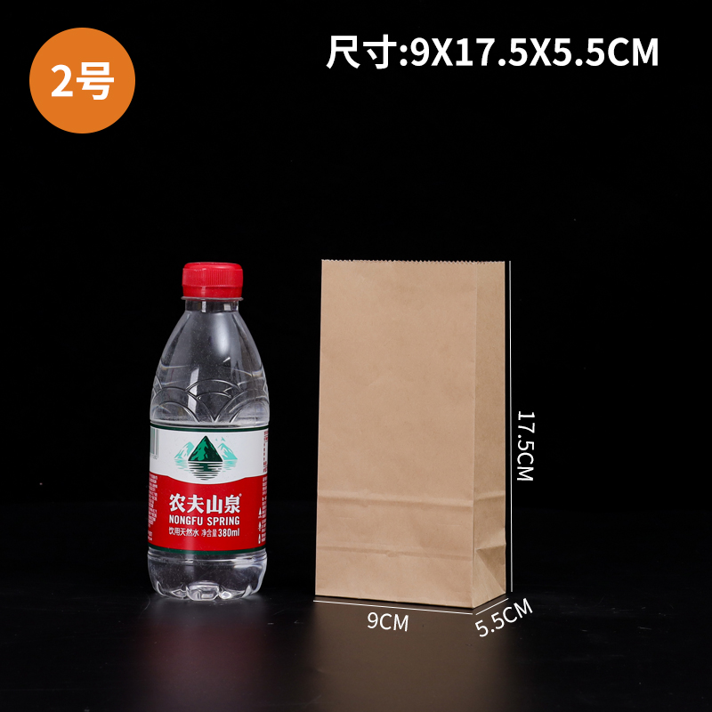 Bagas de fondo cuadrado kraft desechables gruesas a prueba de aceite para hornear hamburguesas de barbacoa para llevar bolsa de embalaje