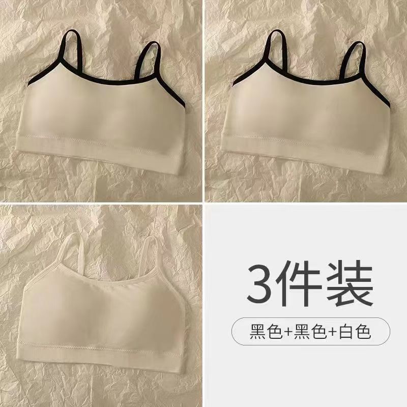 3개입[블랙+블랙+화이트]